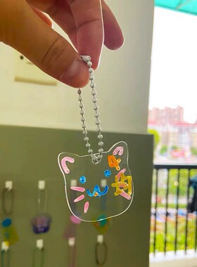 幼儿园环创班级教室进区域角规则牌挂钩吊饰环境标识布置装饰材料