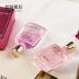 Nước hoa Lancome true love mir mir nước hoa q phiên bản mẫu thử 5ml hoa kỳ diệu / hoa cuộc sống đẹp và hoa quả không có vòi phun nước - Nước hoa