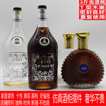 3 catty wine bottle foreign wine bottle big wine bottle 1 5L bubble wine bottle original wood stopper self-brewed wine bottle with wine bottle package