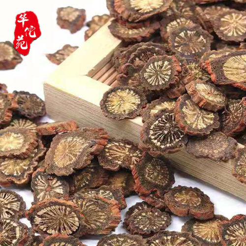 华佗苑 丹参片中药材特级丹参养生茶老根大片泡茶500g - 图0