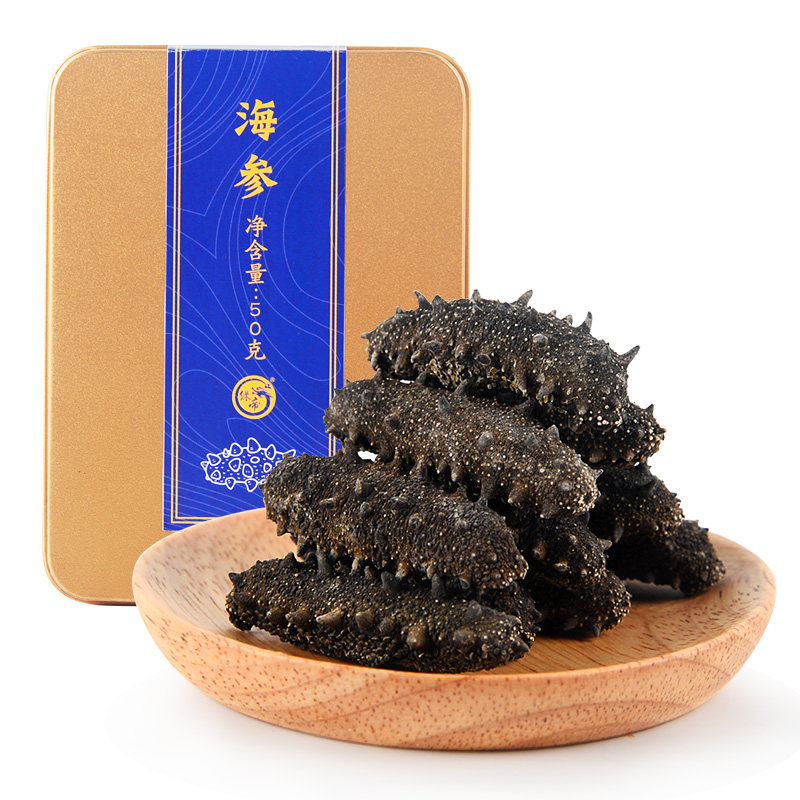 绿帝野生淡干海参50g 10份500 绿帝海参