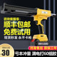Electric seam double pipe glue gun construction