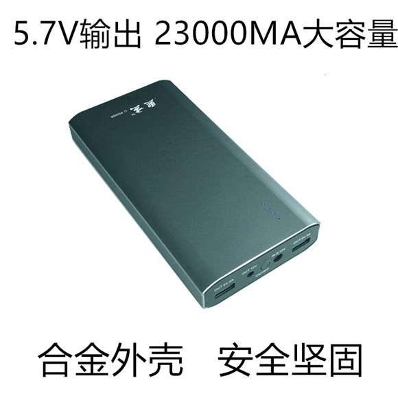 罗兰AE20AE30音箱10电吹管专用大功率5.7V移动电源外接锂充电宝池-图0