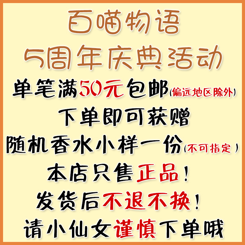 试香Xerjoff 希爵夫NIO尼奥南十字星柑橘天花板1ml试用装小样 - 图3