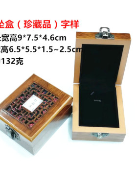 镂空珍藏吊坠把件高档套装手链