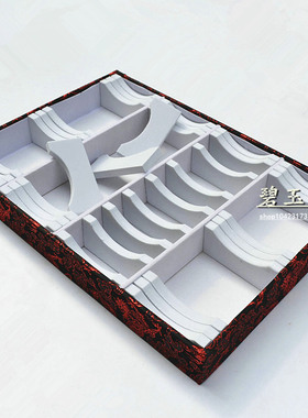 手镯可调节移动托盘支架高档珠宝
