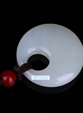 阿富汗白玉平安扣情侣吊坠项链