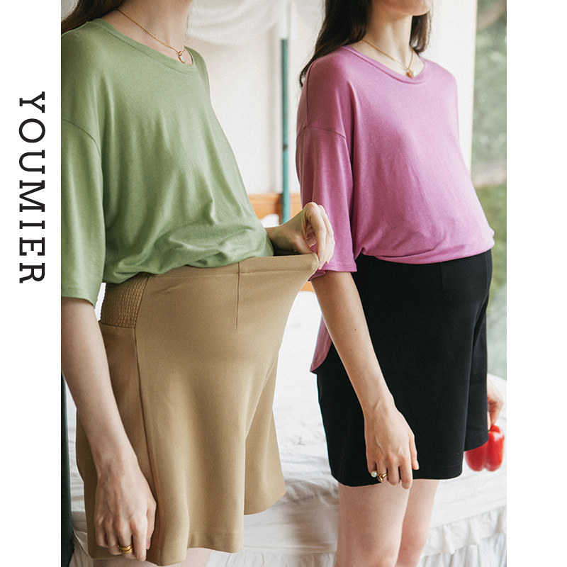 优密儿2023新款孕妇外出宽松阔腿裤 筝华母婴孕妇直筒裤