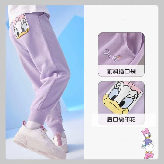 新品班巴啦女童加绒裤子春秋冬季新款儿童运动裤洋气外穿休闲纯棉