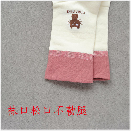 日系秋冬绢丝松口女士袜子纯棉宽口老年人中筒全棉无缝休闲短袜 - 图3