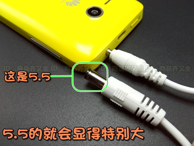 圆头数据线 DC3.5mm 小台灯充电线小音箱硬盘5.5电脑HUB电源线3米 - 图1