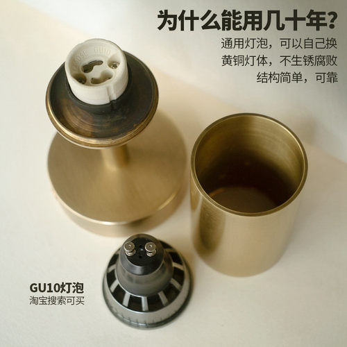 全黄铜 床头小壁灯 手工氧化做旧 迷你明装射灯 中古风 可调角度 - 图0