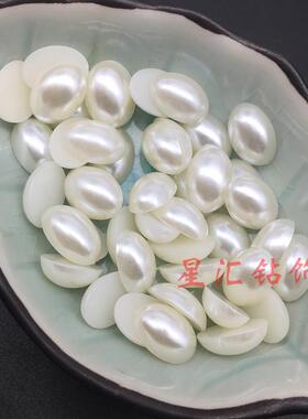 diy平底材料包美甲贴片