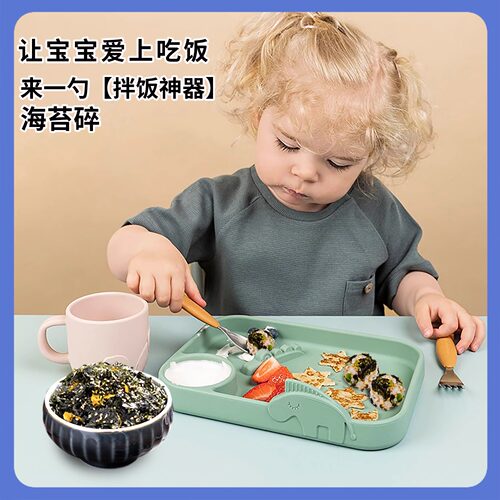 肉松寿司烘焙专用芝麻海苔碎拌饭料肉粉松商用紫菜包饭材料食材 - 图3