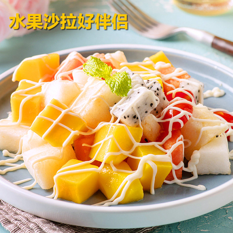 丘比沙拉酱水果蔬菜沙拉酱小包装商用丘比香甜味寿司三明治专用,淘宝优惠券,粉丝福利购,淘宝优惠卷