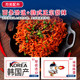Korean imported Nongshim Samyang turkey noodles ramen