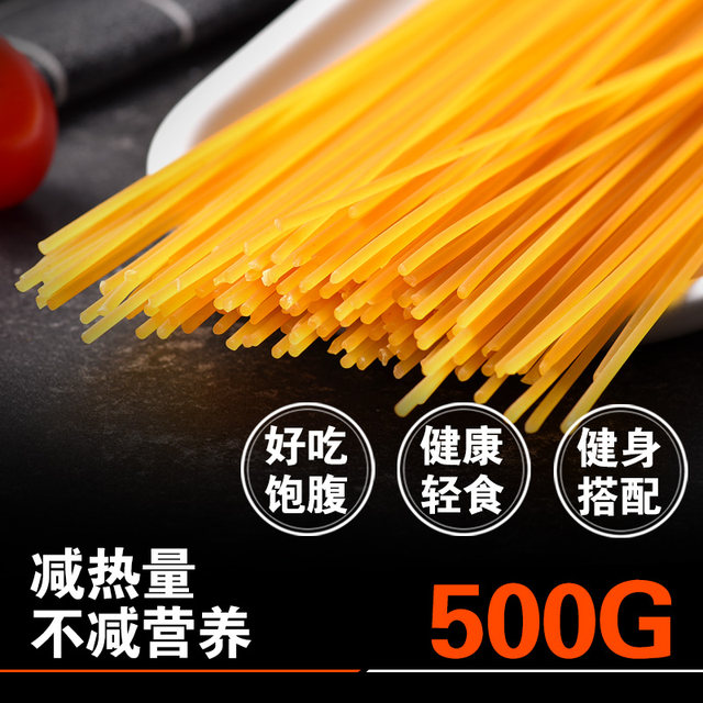 Imported low-fat instant pasta for children