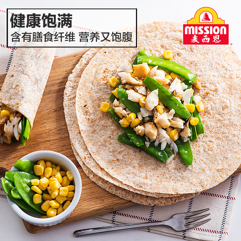 Mission麦西恩全麦卷饼皮270g原味多谷物杂粮菠菜薄饼墨西哥面饼-图1