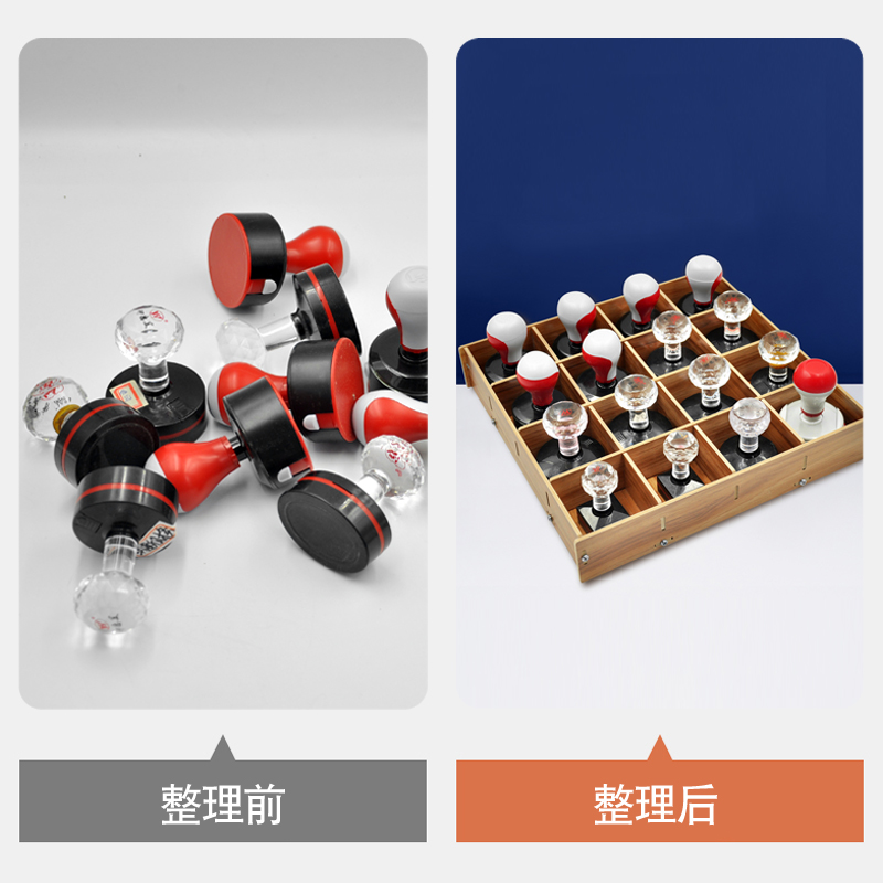 企业网银Ukey收纳盒金税盘整理盒U盘抽屉U盾读卡器K宝分类展示盒