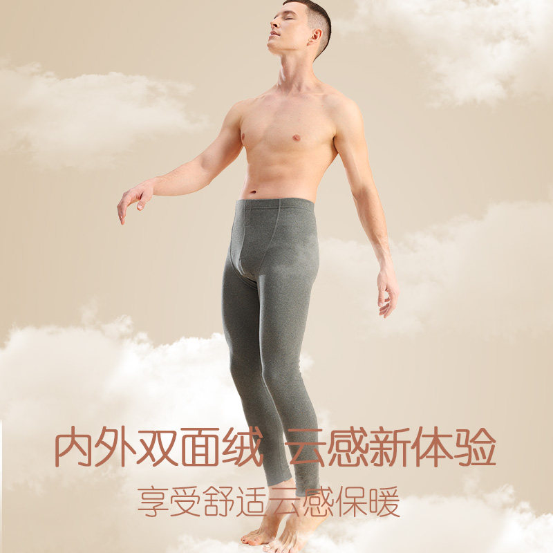 ������ ��ʿ�����޺���� ���޵�ë�߿� ���ﶬ���Ŀ� 9.9Ԫ