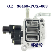 Idling motors 36460-PCX-003 apply 00-09 years Honda S2000 idling control valve IACV