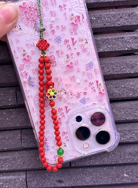高含量天然朱砂精品红砂手机链串珠挂件挂绳古风吊坠绳手机珠链