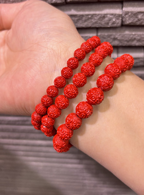 高含量朱砂手串保真红砂紫金砂招财聚财男女礼物回文手链精品红砂