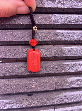 高含量朱砂精品红砂钥匙扣精致小巧款挂件