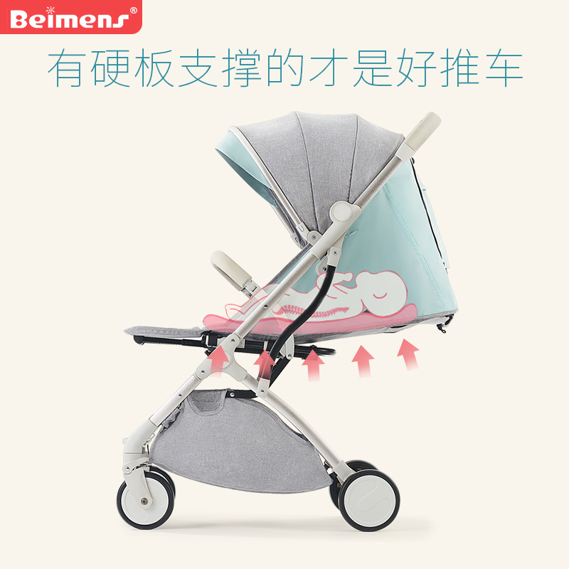 贝蒙师旗舰店贝蒙师双胞胎婴儿推车可坐躺可拆分超轻便携折叠小宝宝婴儿手推车2