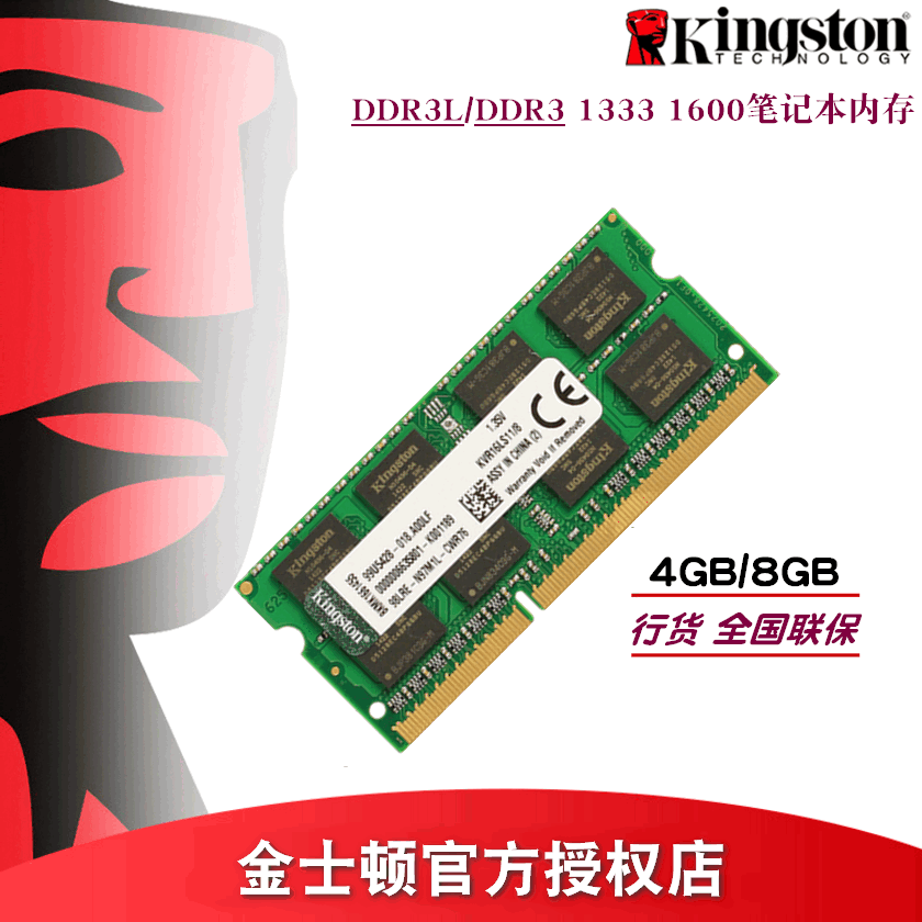 dell1600-新人首单立减十元-2022年4月|淘宝海外
