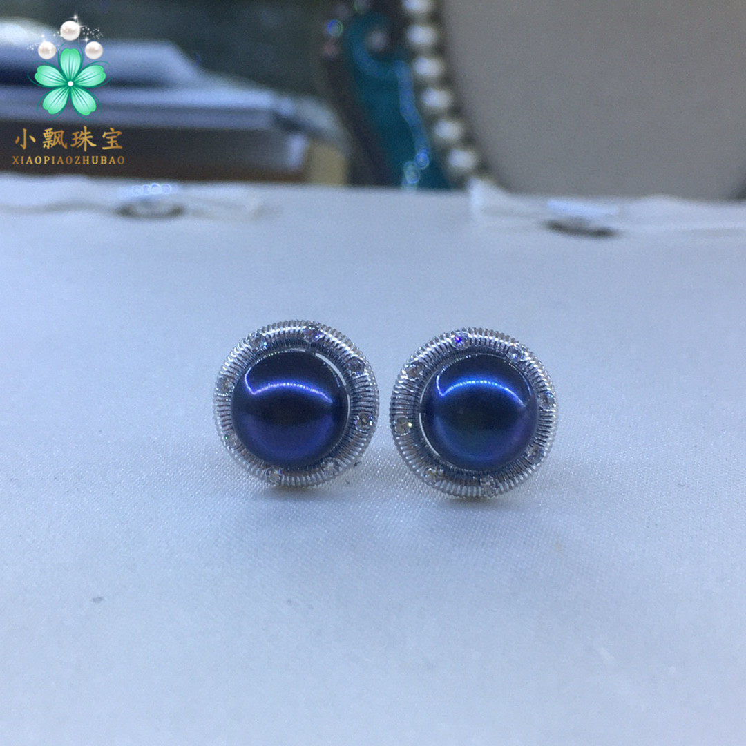 特价秒 精致大方 黑珍珠耳钉 纯银耳环,淘宝优惠券,粉丝福利购,淘宝优惠卷