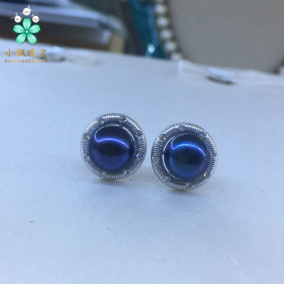 特价秒 精致大方 黑珍珠耳钉 纯银耳环,淘宝优惠券,粉丝福利购,淘宝优惠卷