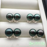 Серьги из жемчуга, черные бусины, золото 750 пробы