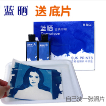 Blue Sunburn Diy Material Bag Botanical Prints Ancient Method Flushing Light-sensitive Photography Cyanotpye Children Hand-In-Hand