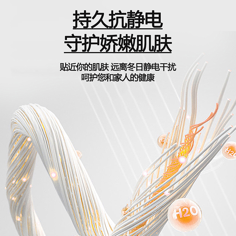 牛奶绒沙发毯毛毯毯子午睡毯沙发盖毯午睡办公室毛毯被加厚午休