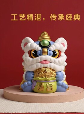 妙工坊可爱保平安醒狮手办公仔
