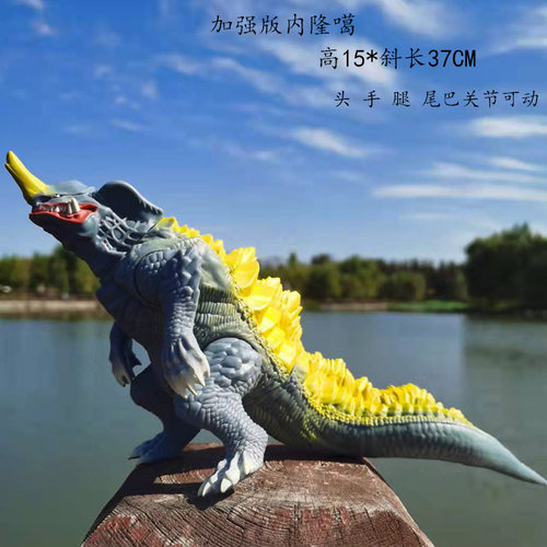 DX加拉特隆王软胶塑胶怪兽玩具加勃拉奇美拉王德斯特鲁多斯乔莫斯 - 图1