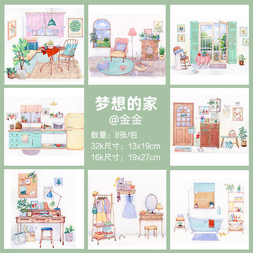 水彩画线稿宝虹棉浆杂货店钢笔淡彩小店建筑风景水彩填色纸 - 图0
