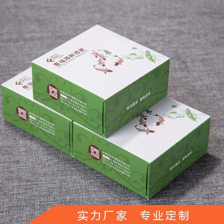方盒方巾纸定做餐巾纸定制可印logo盒装抽纸纸巾订制酒店餐饮广告,淘宝优惠券,粉丝福利购,淘宝优惠卷