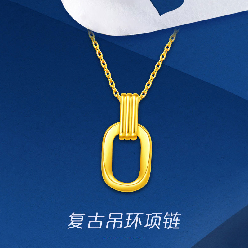 时尚复古风几何双环吊坠项链 情人节礼物 环环相扣项坠女锁骨套链 时尚复古风几何双环吊坠项链 情人节礼物 环环相扣项坠女锁骨套链