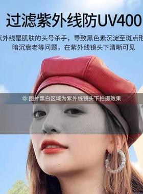 珍视光学2023新款无框切边墨镜女高级感网红方形大