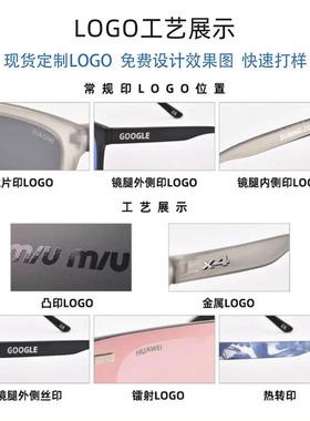 珍视光学高端尼龙偏光墨镜新款男士开车驾驶蛤蟆镜