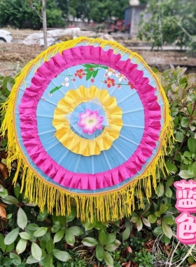 新款大花伞花边舞蹈伞手花舞台道具跳舞健身工艺伞陕北秧歌伞