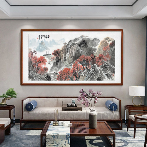 日出山花红胜火国画山水名家手绘挂画新中式客厅办公室收藏荣宝林 - 图0