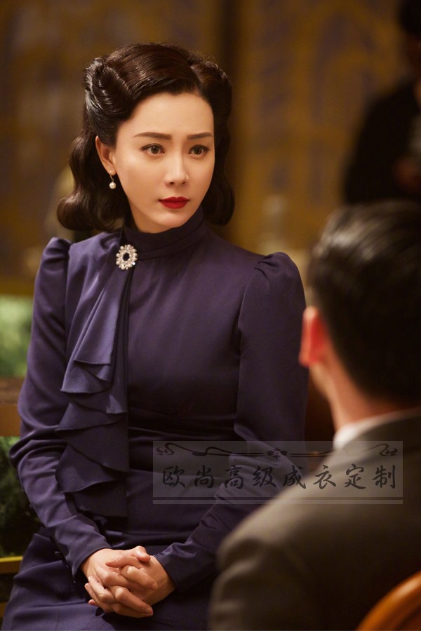 高端定制和平饭店陈数同款深藏蓝色真丝修身连衣裙女鱼尾长款春夏