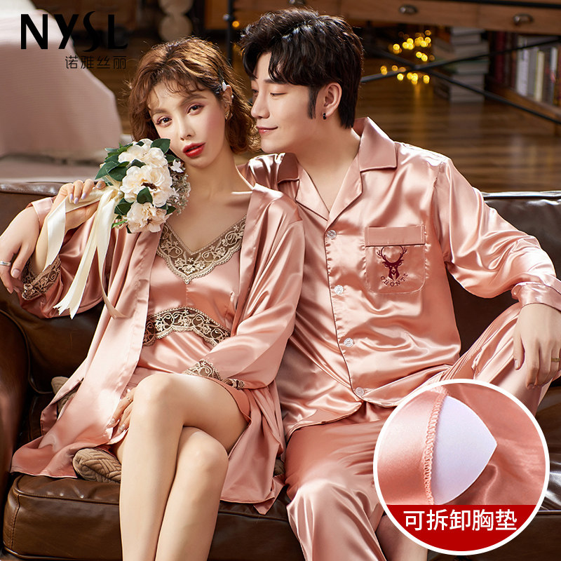 结婚情侣春秋款男女长袖性感睡袍 诺雅丝丽睡衣/家居服套装