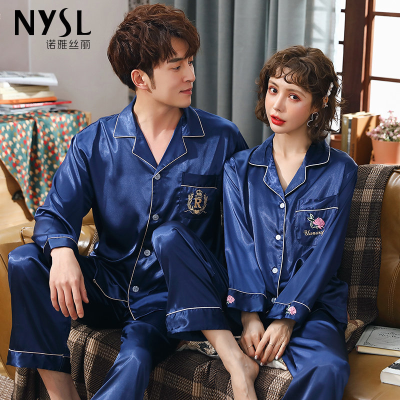 结婚情侣春秋款冰丝绸性感长袖睡衣 诺雅丝丽睡衣/家居服套装