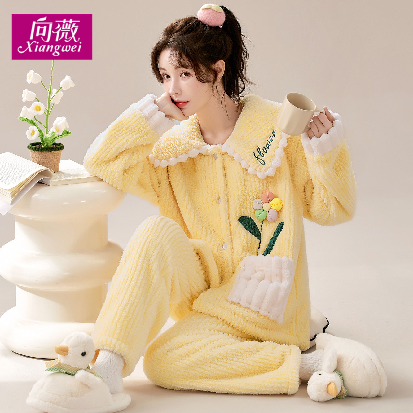  向薇睡衣/家居服套装