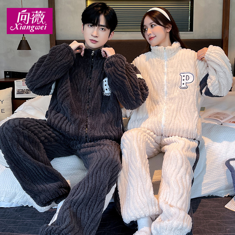  向薇睡衣/家居服套装