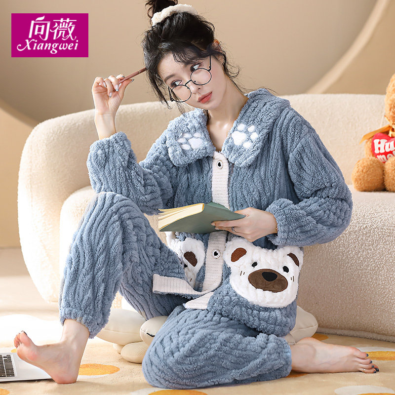秋冬款女士新款甜美可爱北极绒睡衣 向薇睡衣/家居服套装